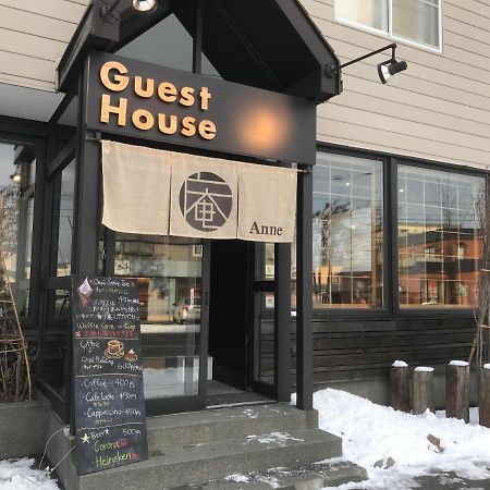 Sapporo Guest House 庵 Anne Luaran gambar